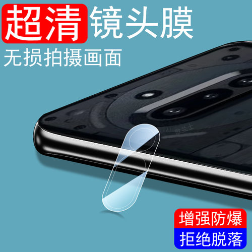 适用nothingphone3a/3apro镜头膜