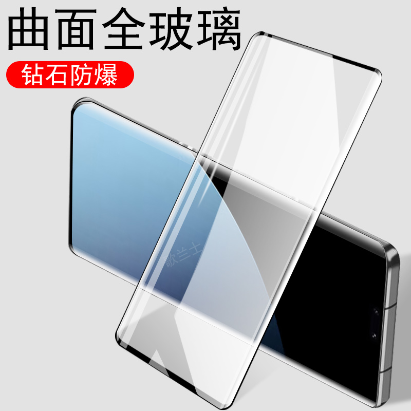 适用小米civi5/4pro/3/2/1钢化膜