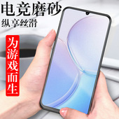 三星A14钢化膜a145g手机m14全屏SM贴膜galaxy保护贴samsung玻璃samsunga啊sma屏幕蓝光刚化galaxya14萤幕5g模