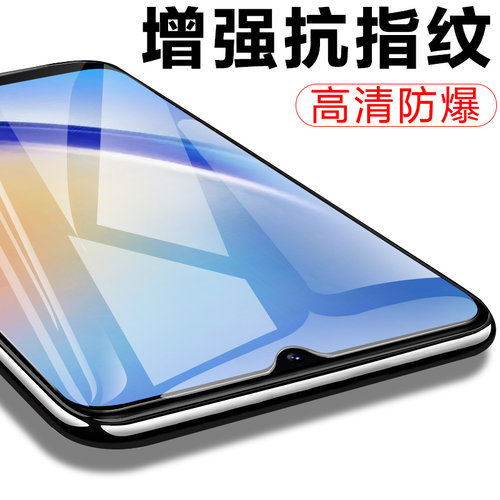 适用朵唯x15pro/s23/s23ultra膜