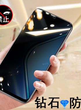 适用oppok12s防窥膜pjr110防偷窥oppo0pp0k12s5g钢化poopk120s手机oppo012ks防盗op屏opk看oppoks0ppo壳opook