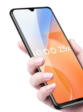 iqooz5x钢化膜全屏手机膜
