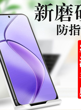 realme12x钢化膜rmx3992oppo手机oppormx3993reame真我12x全屏x12reaime的opporealme玻璃relme保护realmermx