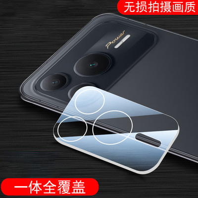 适用荣耀power2镜头膜p0wer1后置摄像头贴华为手机后视镜保护盖摄影镜片壳新相机分体套新款一体全覆盖全包二