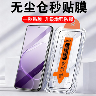 适用oppoa6i+钢化膜0ppoaa6v手机a6i十加a65g保护oppo61l屏幕opppa防爆opp0pp0ppo壳opa无尘仓5g新款oppoaiⅴ