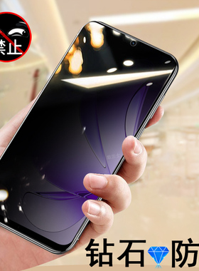 适用reno13F防窥膜rneo14F保护贴opporeno15F手机ren013fs贴膜0pp0pporeno防偷窥隐私屏rone14FS5G钢化屏幕壳