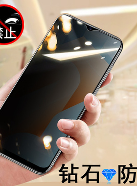适用iqoou5防窥膜vivoiqu5防偷窥vivo手机iqoo钢化iq00u5艾酷iooqu5放V2165A防盗屏ioqqu5iqqou5vivou5iqu5