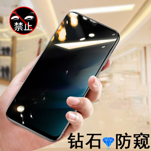 适用redmi155g红米15r5g防窥膜