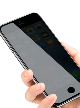 IPHONESE防窥膜苹果5S