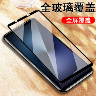适用索尼xperia1vii钢化膜sonyx1vi玻璃贴x1iv手机膜sony的sonyxperia1iv保护贴膜x1vii屏保屏幕全屏x1iv萤幕