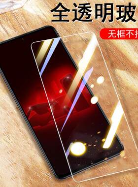适用魅族lucky08/m431q钢化膜