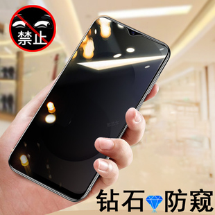 适用飞利浦s6202防窥膜m50钢化膜philips手机壳防偷窥贴膜保护贴philipss6202玻璃屏保隐私菲利普屏幕配件模