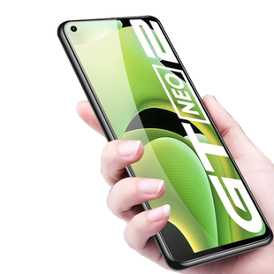 适用gtneo2钢化膜gtnoe2龙珠定制版rmx3370realmegtnoe2真我gteno2手机gtne02realmeneo2gt2neo2relamegtneo