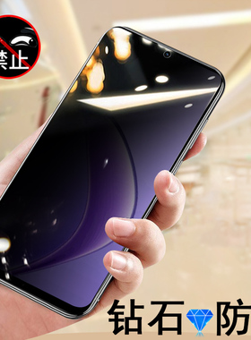 realme12防窥膜rmx3992防偷窥oppo手机relme真我12x钢化膜oppormx3993reaime屏幕reamle放relame屏opporealme