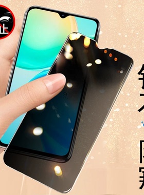 适用三星a34防窥膜a17隐私a07钢化膜a345g手机galaxya17玻璃samsunga34防偷窥galaxy07保护贴5g贴膜samsung屏