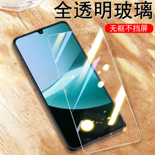 适用红米17c钢化膜redmi小米redmi17c手机保护贴屏幕防爆玻璃萤幕贴膜redml蓝光屏red米mi屏保c17荧幕mon防爆