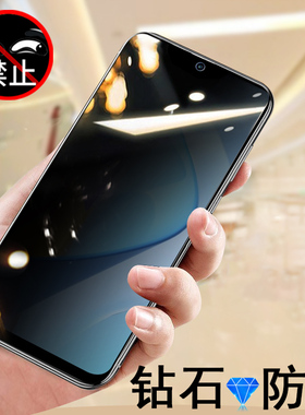 适用畅玩70plus防窥60保护60m钢化膜nic-an00华为荣耀玩畅6o防偷窥手机nican00一aloo放70p畅享nicanoo0n1c屏