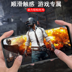 适用努比亚play5g电竞磨砂nubiaplay手机膜NX651J钢化软膜模piay莫paly水滴nubia屏保p1ay游戏pay水泥凝胶贴