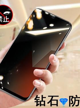 适用红米note15pro防窥钢化膜not13por防偷窥redmi放red手机mi保护n0te15pr0防盗n13玻璃redminote小米n13p的
