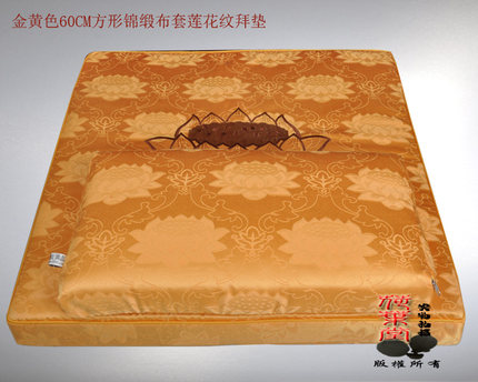 荷叶堂 佛教绣花椰棕拜垫 打坐垫蒲团 跪拜垫 坐禅垫  拜佛垫