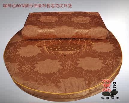 荷叶堂 佛教绣花椰棕拜垫 打坐垫蒲团 跪拜垫 坐禅垫  拜佛垫