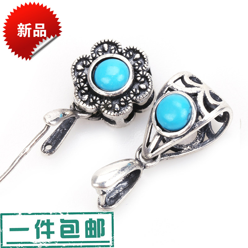 包邮S925纯银扣复古翡翠挂件扣