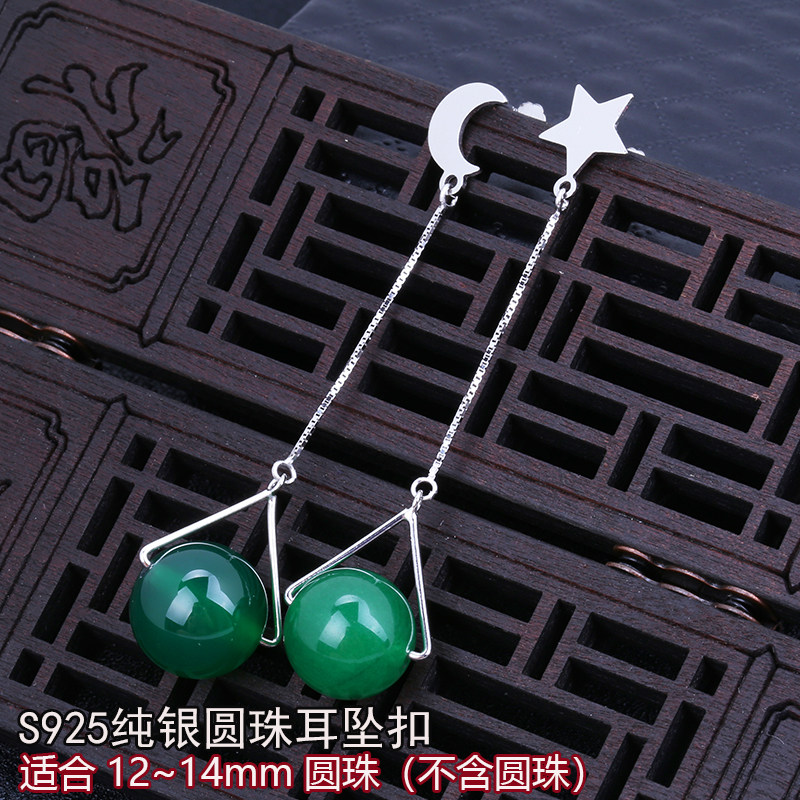 圆珠扣翡翠路路通琥珀圆珠耳钩扣