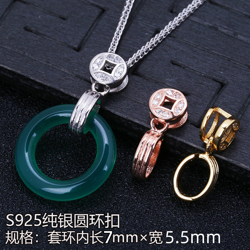 S925纯银翡翠蜜蜡水晶扣吊坠