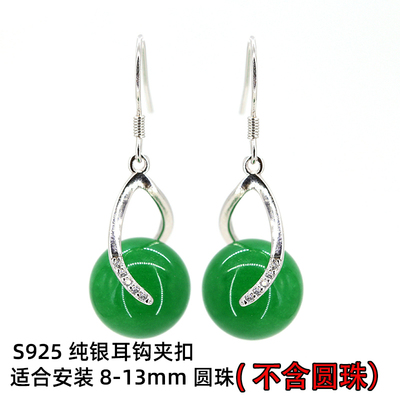 s925水晶琥珀圆珠耳钩路路通扣