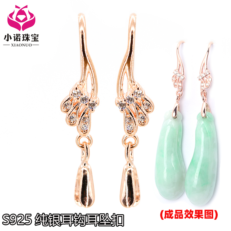 s925纯银耳钩耳坠扣耳饰耳环空托