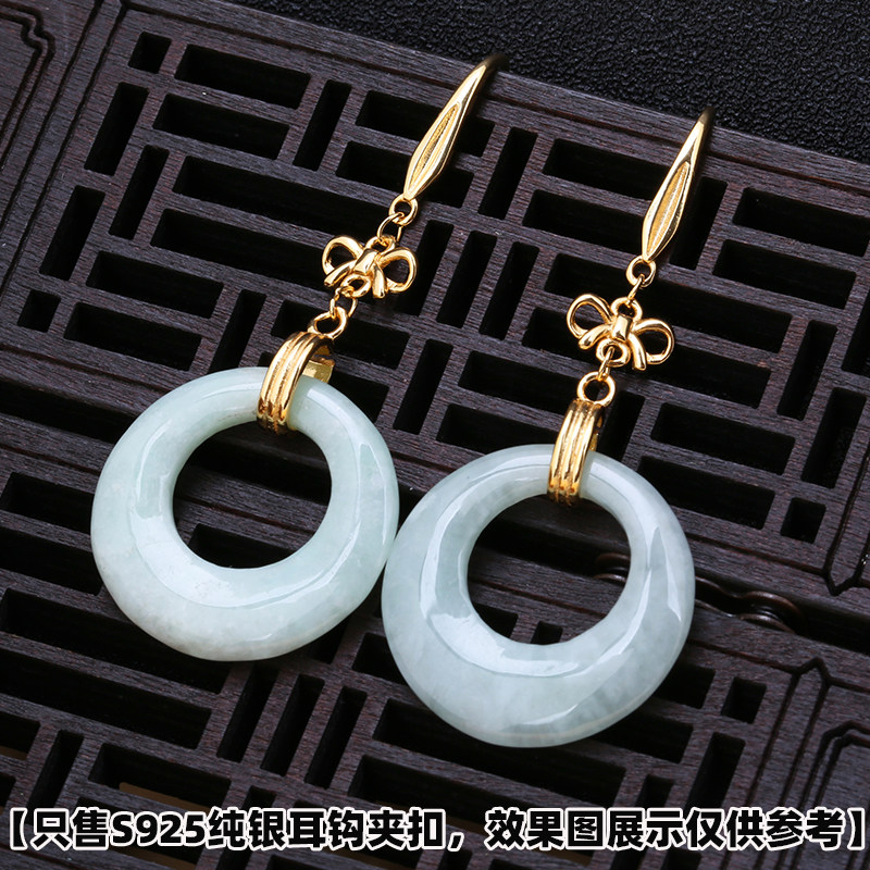 S925纯银耳钩玉坠扣翡翠圆环扣diy玉器耳坠碧玉吊坠扣玉圈耳环扣