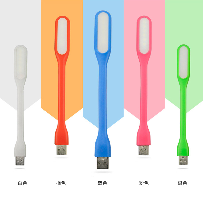Lampe USB - Ref 376072 Image 3