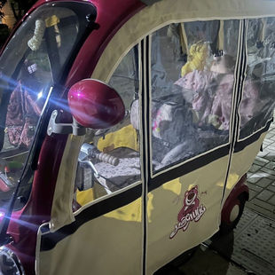 电动三轮车雨棚车棚爱玛星空CA300乐享专用CA510加厚防雨帘挡风罩