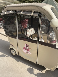 爱玛电动三轮车雨棚CA300星空CA510专用雨帘挡风罩加厚防雨防晒帘