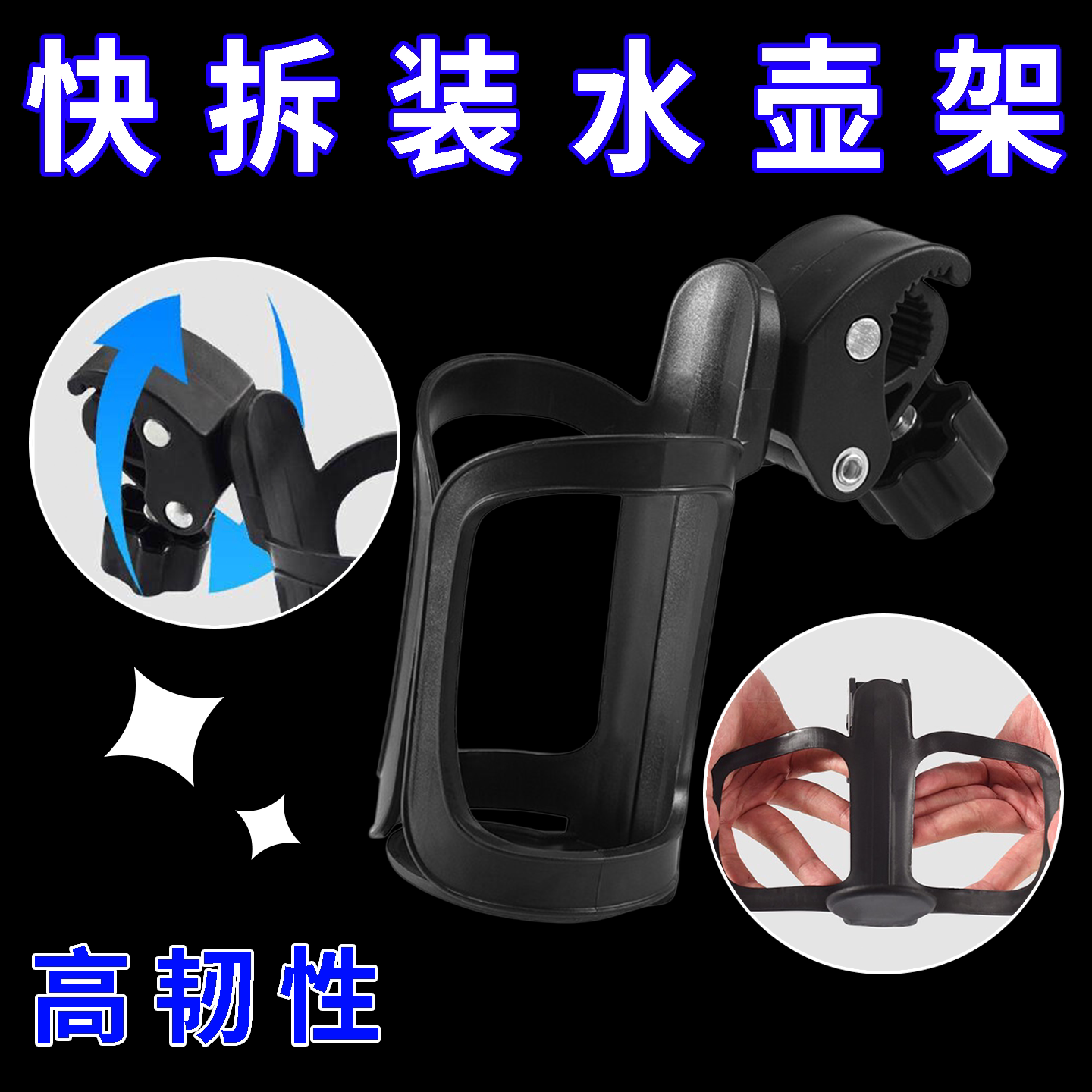 【宿舍上铺神器】床上水杯架置物架懒人床头免打孔床边奶茶咖啡架