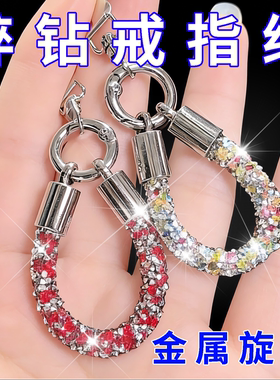 时尚女士碎钻手机挂绳防丢摔