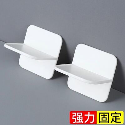 免打孔床垫防滑固定器家具限位器木板床垫防跑防移位神器自粘卡扣