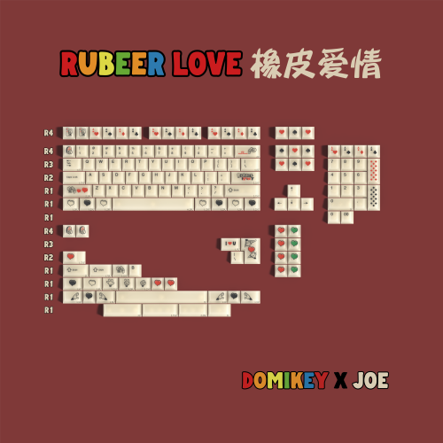 DOMIKEY橡皮爱情原厂高度透光PC机械键盘键帽粗爱情无价友情同桌