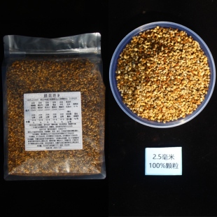 纯软颗粒仙人球土 乌羽玉 无刺球 干净无尘 配料只有泥炭和小颗粒