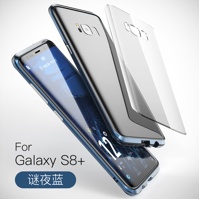 GINMIC Sword Slim Light Aluminum Frame Metal Bumper Transparent PC Back Cover Case for Samsung Galaxy S8 Plus & Galaxy S8