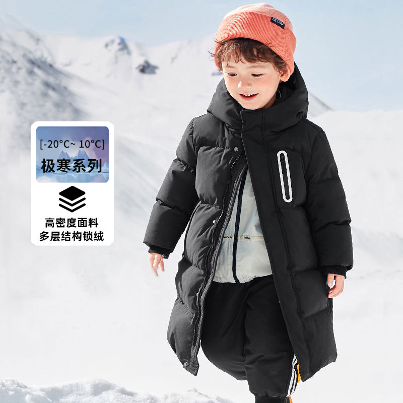 童装儿童羽绒服2024新款冬装男童女童羽绒服中大小童亲子装中长款
