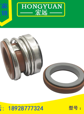 机械密封件水封TG104-14/15/16/17/18/19/20/22/25/28/30/35/40/4