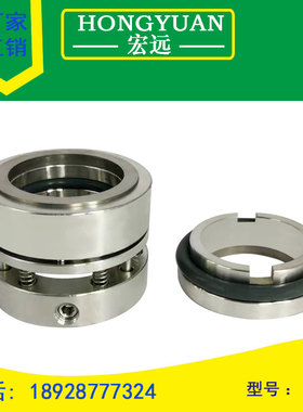 机械密封件水封轴封105-16/18/20/25/30/35/40/50/55/60/70/80