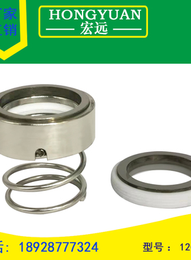 机械密封件水封轴封120/M37/M37G-18/20/25/28/30/35/40/45/50/55