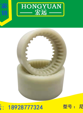 NL尼龙联轴套电机接头连轴器齿轮胶套内齿套2/3/4/5/6/7/8/9/10号