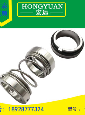 机械密封件水封1527-20/25/28/30/35/40/43/45/50/55/60/65/70/80