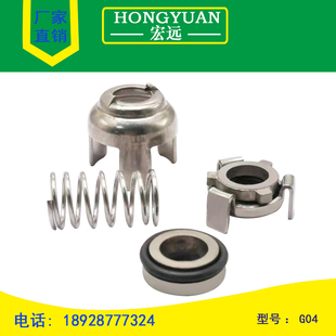 G04 16氟胶合金 4AUUV轴封JY4 格兰富慢走丝机械密封件CRK2