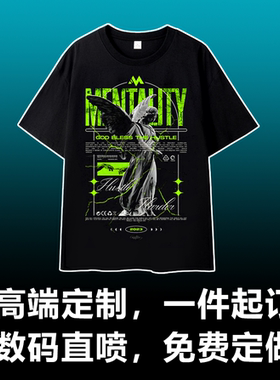 美式数码直喷t恤定制纯棉短袖定做diy印图片定制工作服户外短袖
