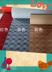 定制满铺加厚简易图案易打理家居办公活动客厅走廊酒店宾馆地毯
