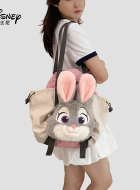 迪士尼正版朱迪尼克单肩包毛绒斜挎包手提包大容量卡通包升日礼物